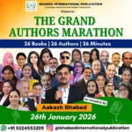 Grand Authors Marathon
