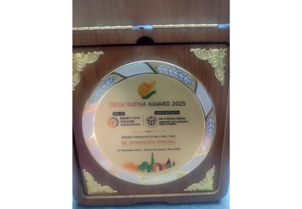 Dr. Swarnlata Panchal