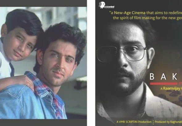 Abhishek Sharma