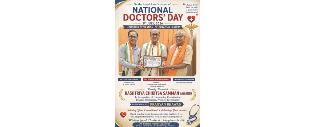 Dr. Suresh Kumar Agarwal