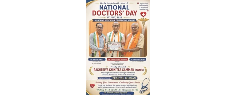 Dr. Suresh Kumar Agarwal