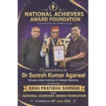 Dr. Suresh Kumar Agarwal