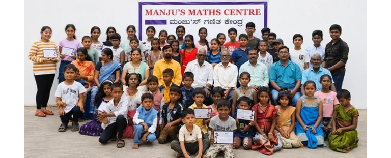 Manju’s Maths™