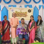 Gunesh Bharathiya Foundation