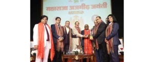 महाराजा अजमीढ़ जयंती
