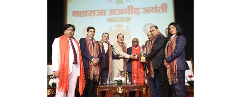 महाराजा अजमीढ़ जयंती